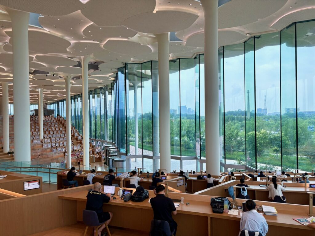 Capital Library of China in Beijing - Building leisure buildings